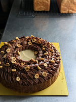 Caramelized Banana, Hazelnut & Chocolate Cake (Vegan)